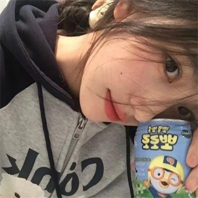 格式化少女
