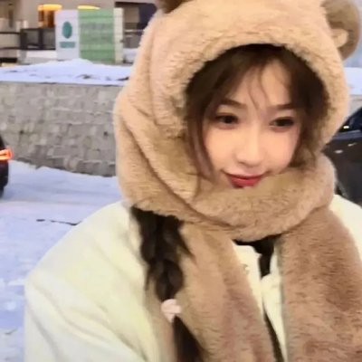 亲密的陌生人